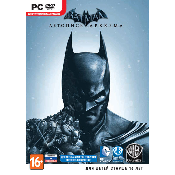 Игра для PC Медиа Batman: Летопись Аркхема 