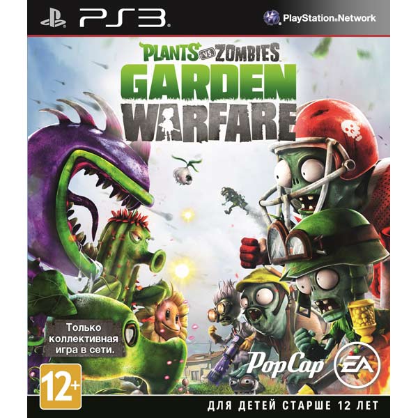 Игра для PS3 Медиа Plants vs Zombies Garden Warfare 