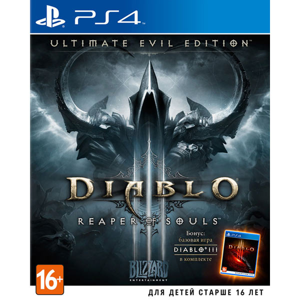 Видеоигра для PS4 Медиа Diablo III:Reaper of Souls. Ultimate Evil Edition 