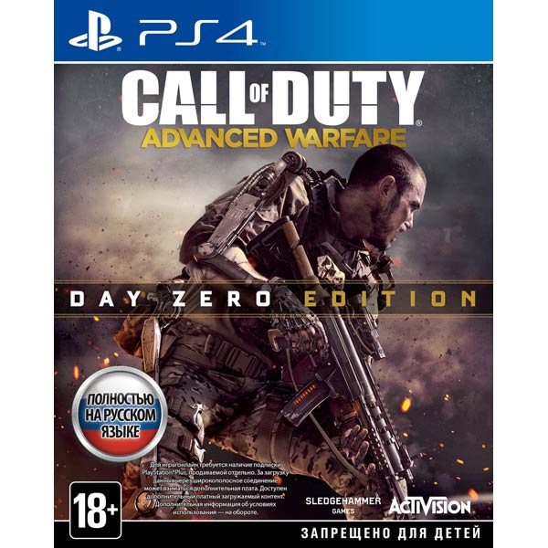 Медиа - Call of Duty: Advanced Warfare. Day Zero Edition
