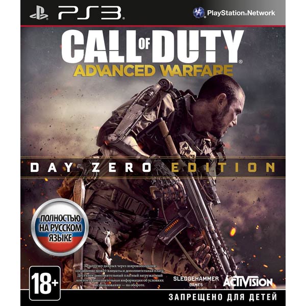 Медиа - Call of Duty: Advanced Warfare. Day Zero Edition