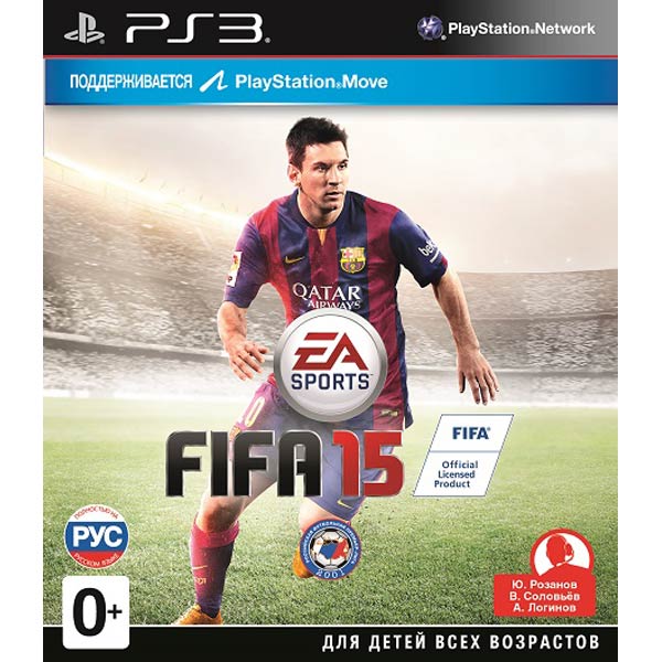 Игра для PS3 Медиа FIFA 15 