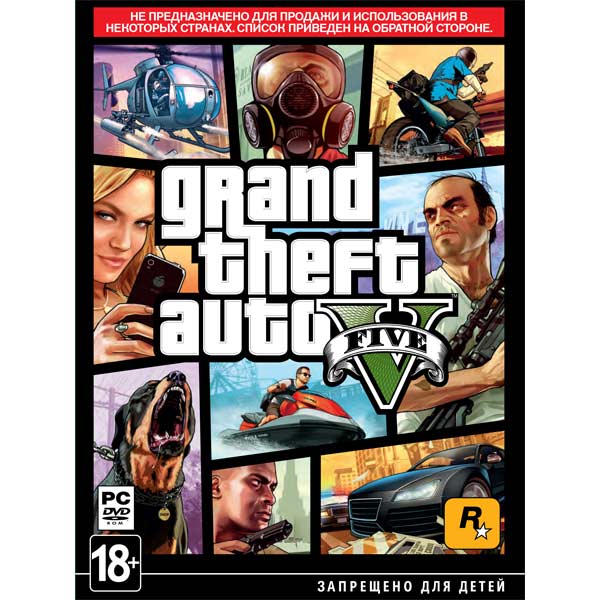 Игра для PC Медиа Grand Theft Auto V 
