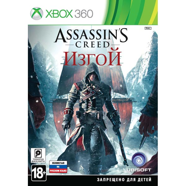 Игра для Xbox Медиа Assassin's Creed: Изгой 