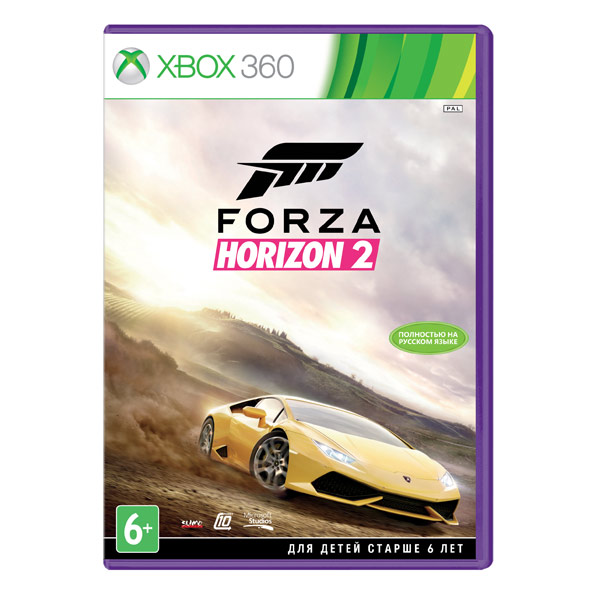 Медиа - Forza Horizon 2
