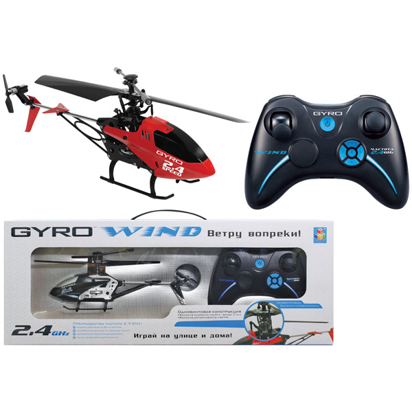 Gyro - Вертолет Wind (Т57272)