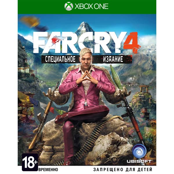 Видеоигра для Xbox One Медиа Far Cry 4. Специальное издание 