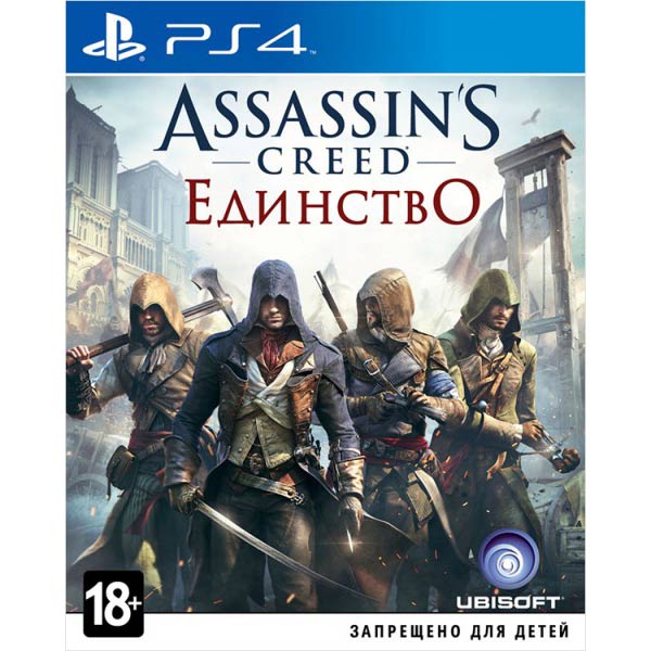Видеоигра для PS4 Медиа Assassin's Creed Единство 