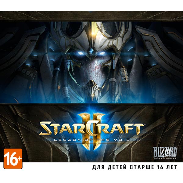 Jewel игра PC Медиа Starcraft II: Legacy Of The Void 