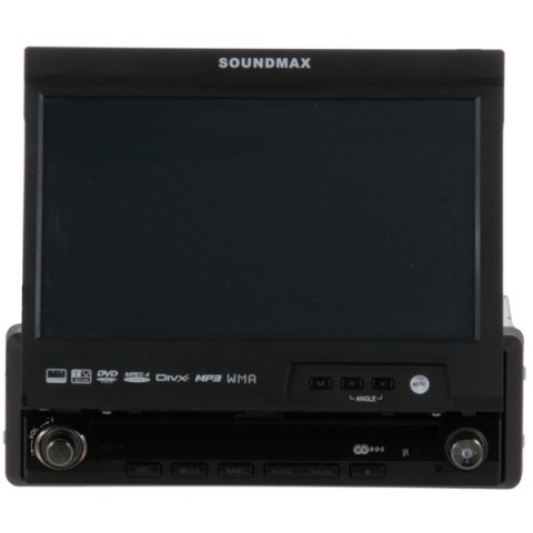  Soundmax Sm-cmmd7000 -  3