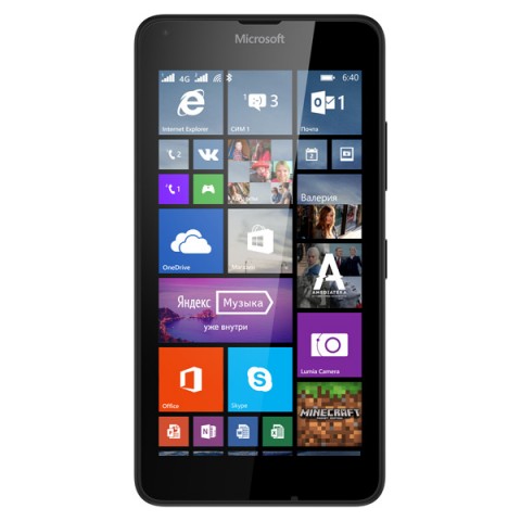   Microsoft Lumia 640 Lte Dual Sim -  11