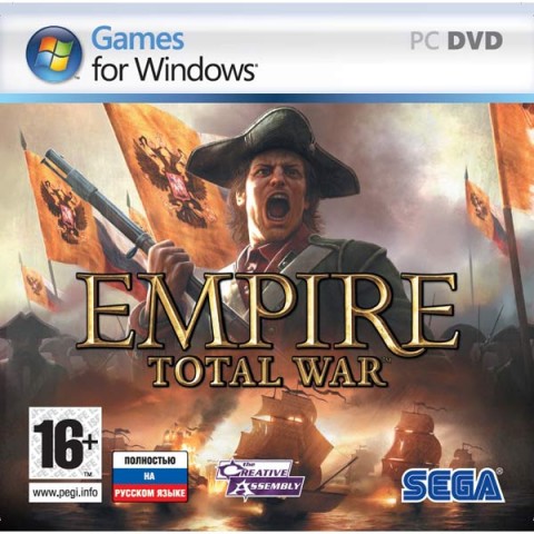 Total War Empire  -  4