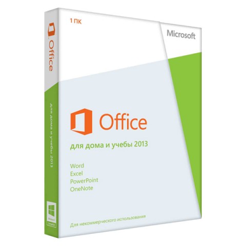 microsoft office 2013 отзывы