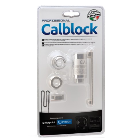 Calblock  -  5