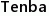 Tenba
