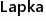 Lapka