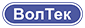 ВолТек