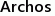 Archos