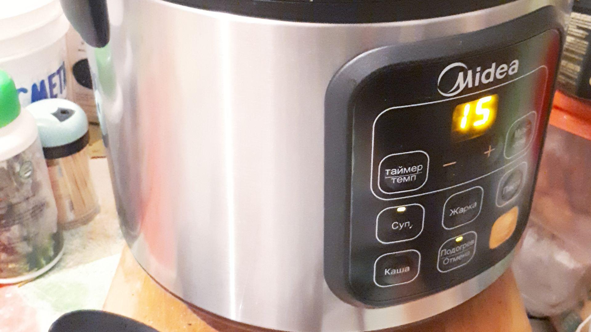 Мультиварка Midea MPC-6030 - отзывы покупателей, владельцев в интернет магазине М.Видео - Москва - Москва