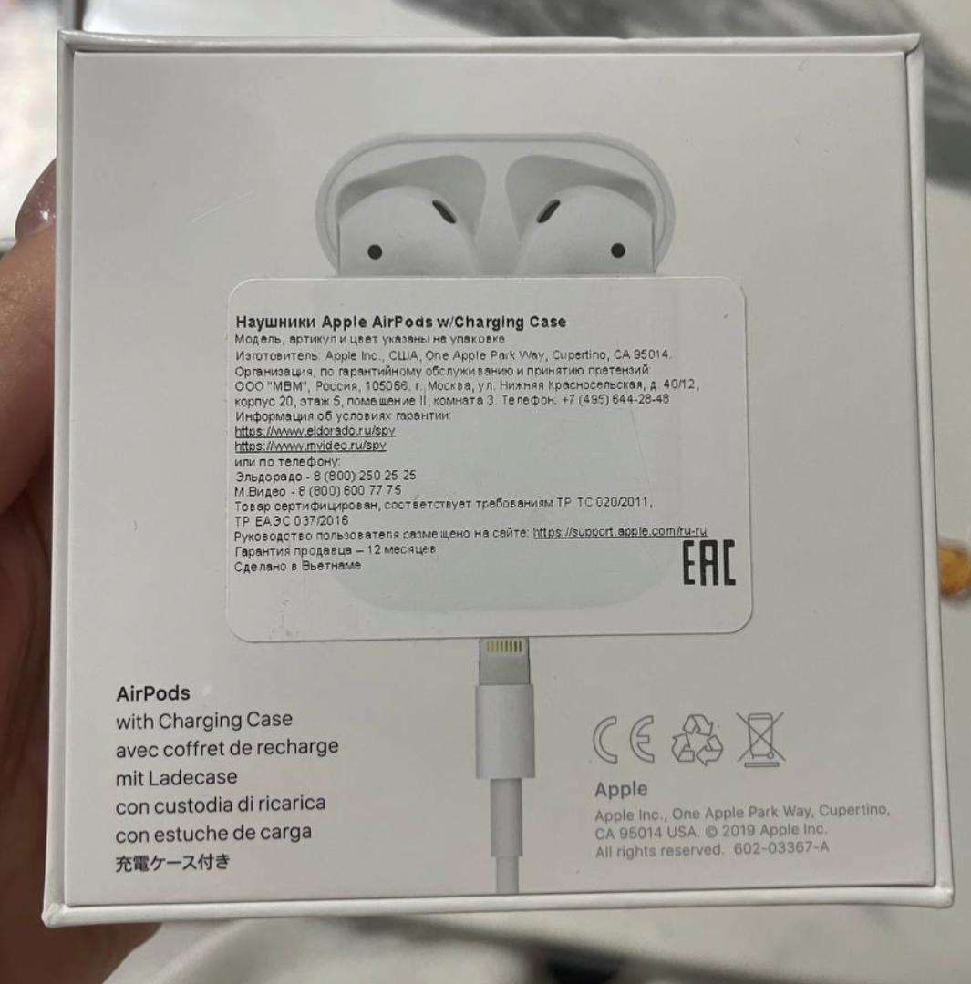 Наушники Apple AirPods 2nd generation Charging Case (MV7N2) - отзывы  покупателей, владельцев в интернет магазине М.Видео - Москва - Москва