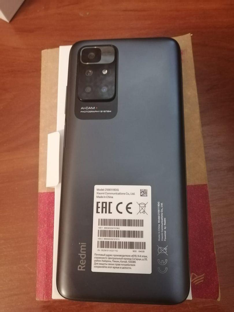 Смартфон Xiaomi Redmi 10 4+64GB Carbon Gray - отзывы покупателей,  владельцев в интернет магазине М.Видео - Москва - Москва