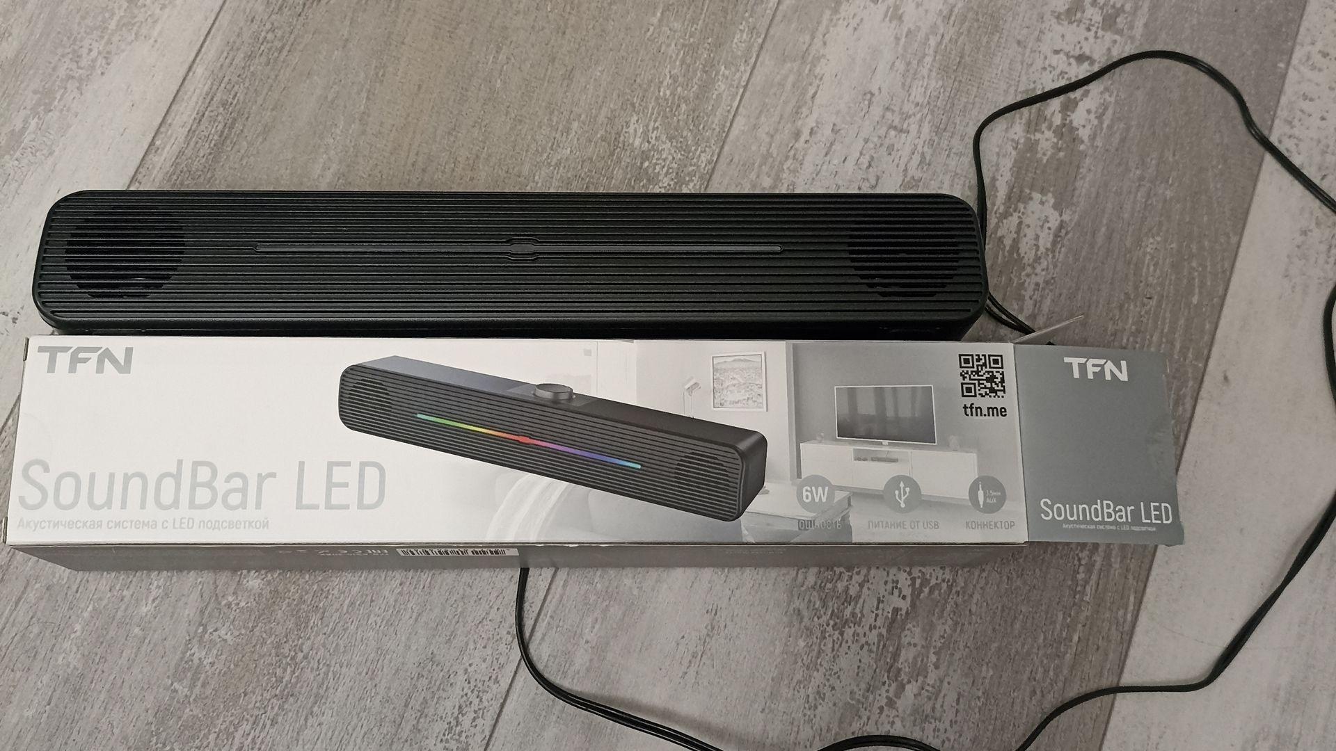 Led soundbar sale