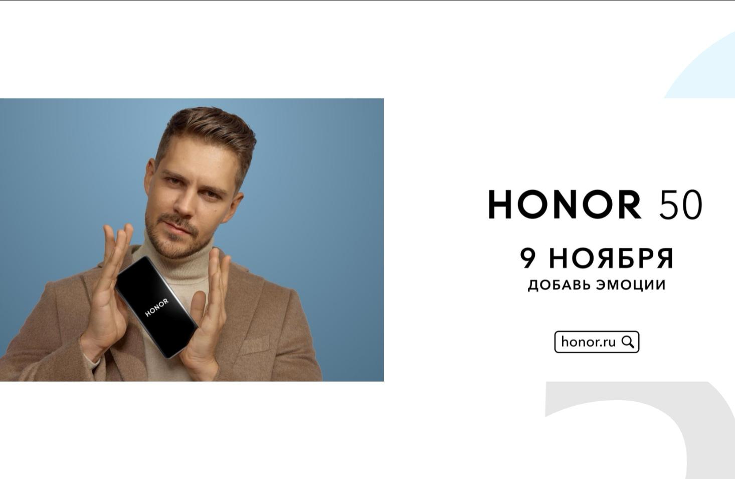 Смартфон HONOR 30S 128Gb Midnight Black - отзывы покупателей, владельцев в  интернет магазине М.Видео - Москва - Москва