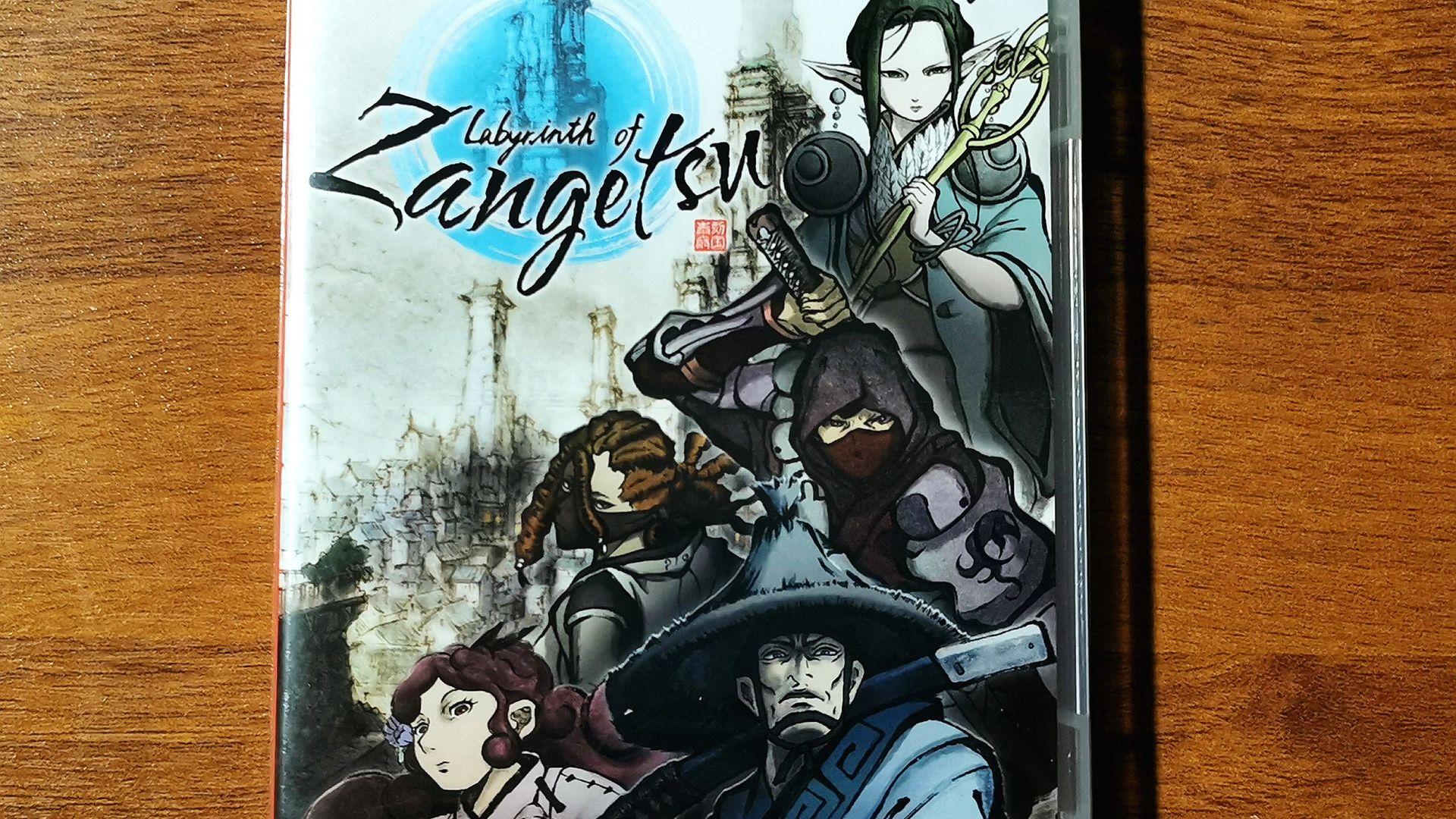 Игра PQube Labyrinth of Zangetsu - отзывы покупателей, владельцев в  интернет магазине М.Видео - Москва - Москва