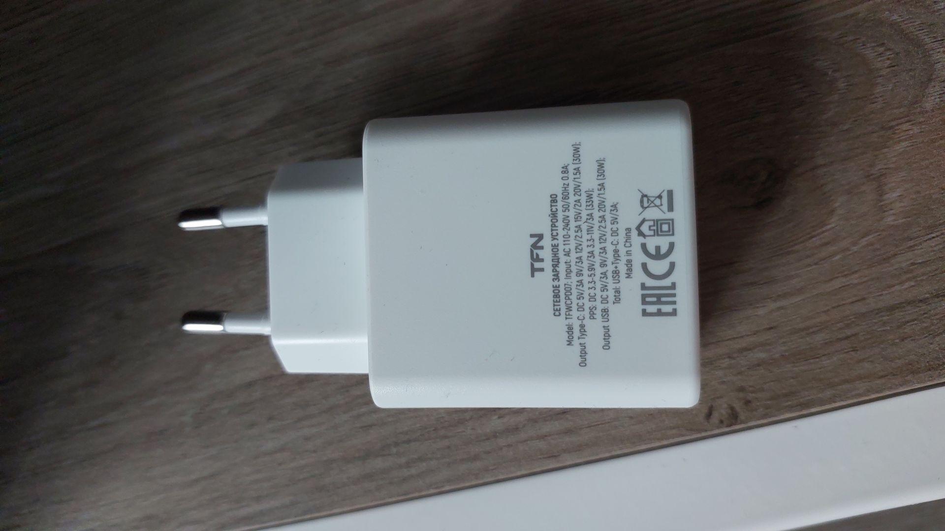 Сетевое зарядное устройство TFN A+C PD+QC 33W White (WCRPD24) - отзывы  покупателей, владельцев в интернет магазине М.Видео - Москва - Москва