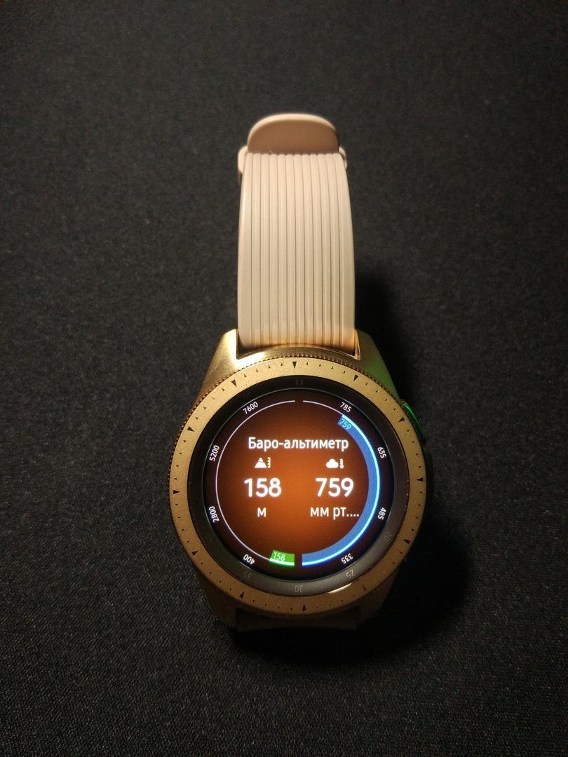 Samsung Galaxy Watch Золото