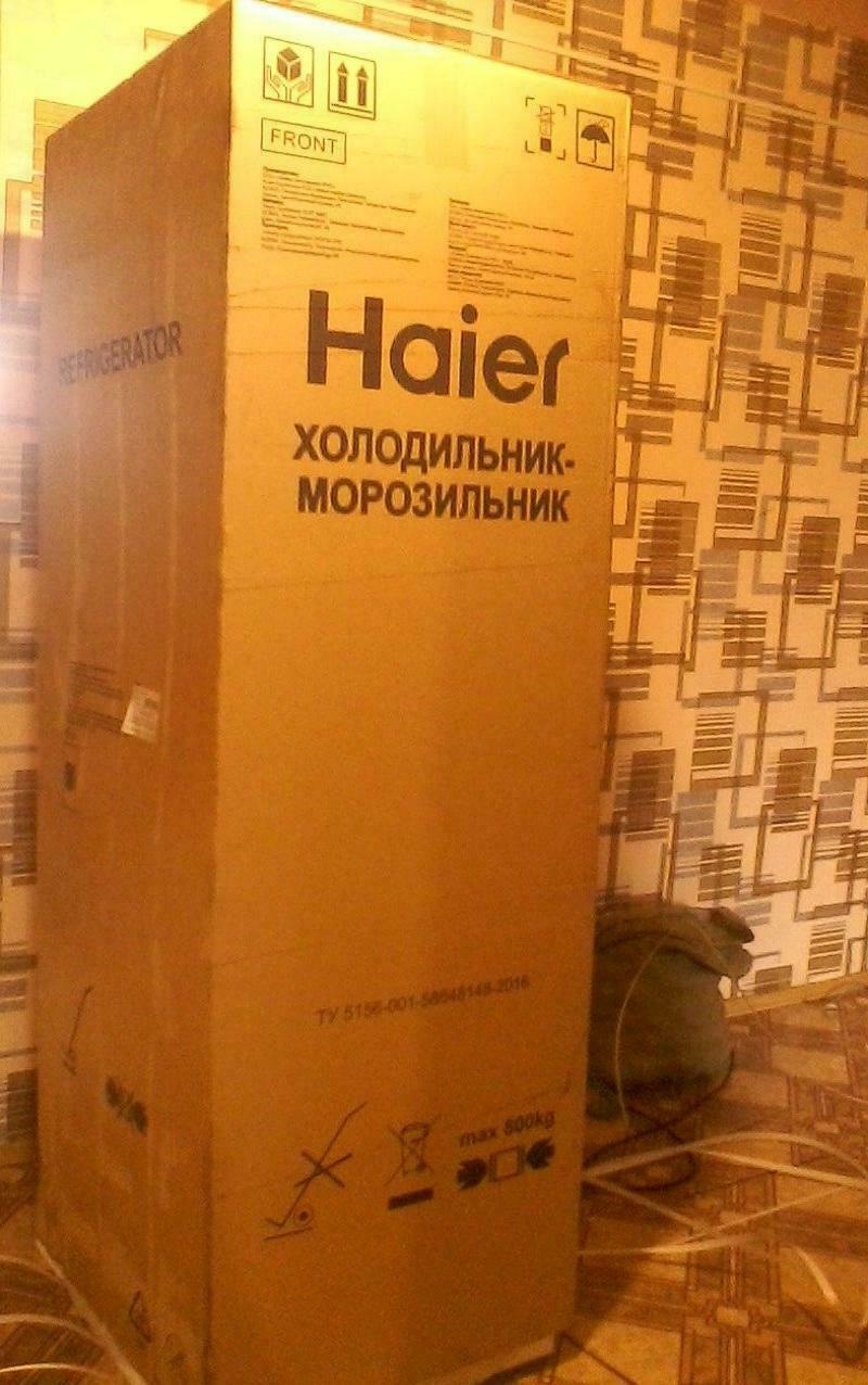 Отзыв
