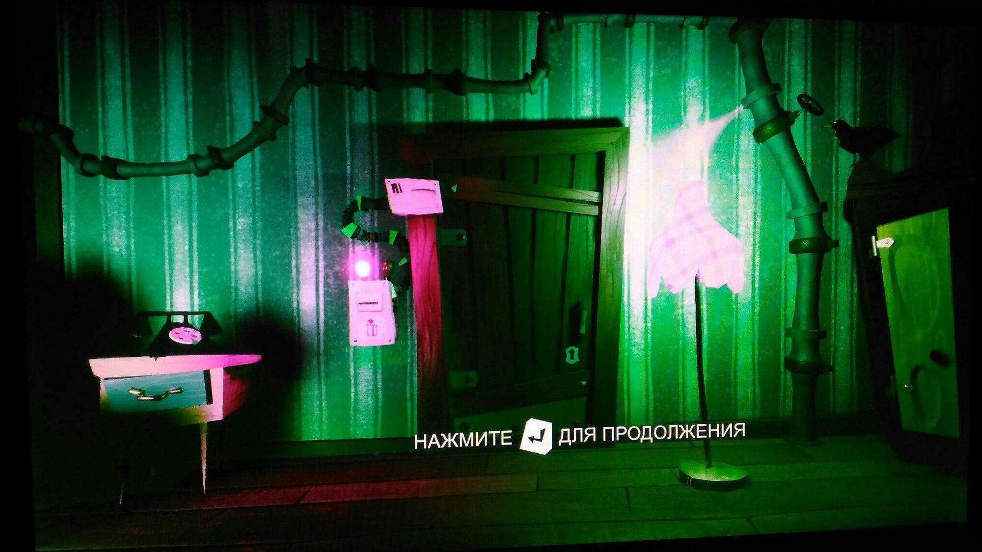 'Отзыв'