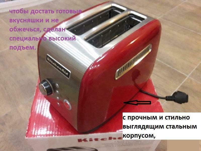 'Отзыв'