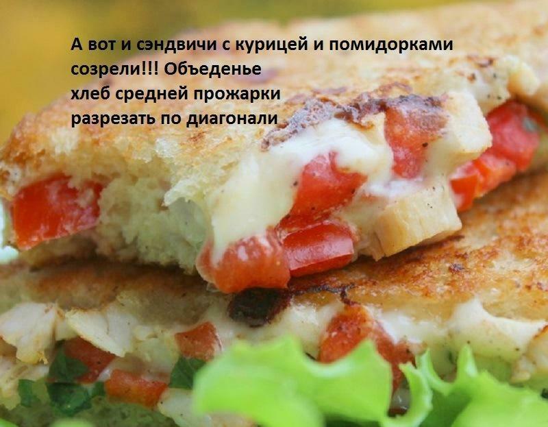 Фотография к отзыву