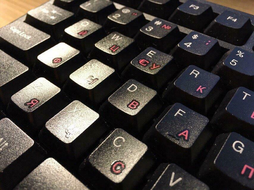 'Отзыв'