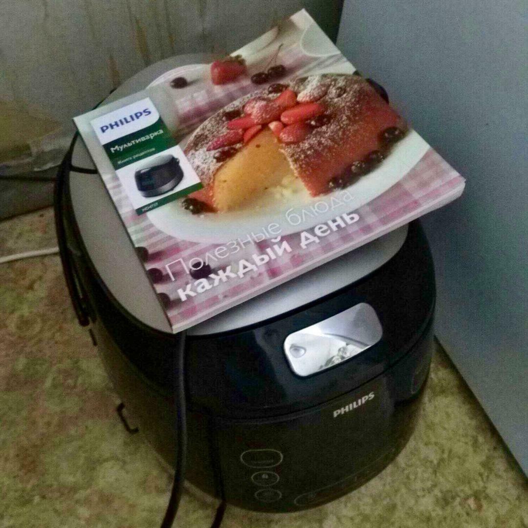 Фотография к отзыву