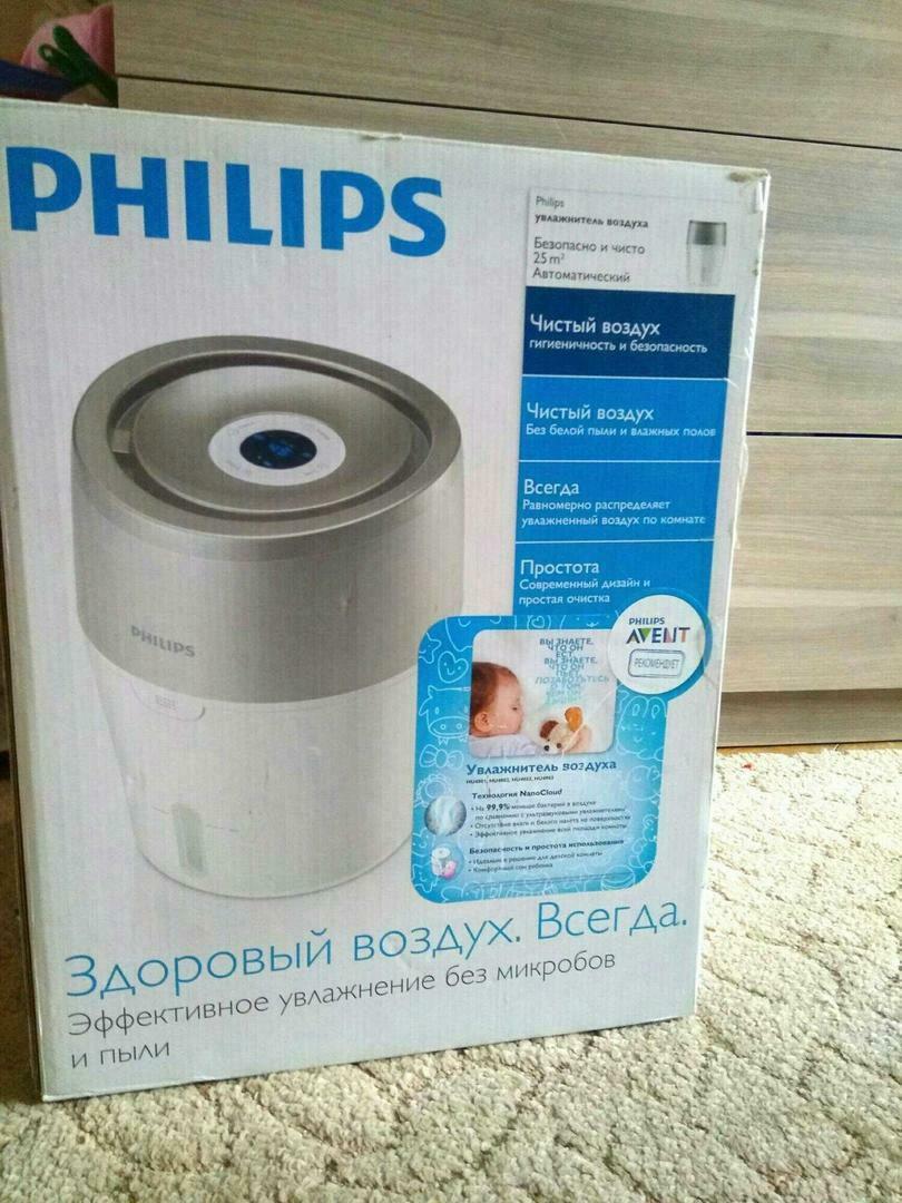 Фотография к отзыву