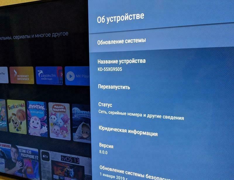 Отзыв