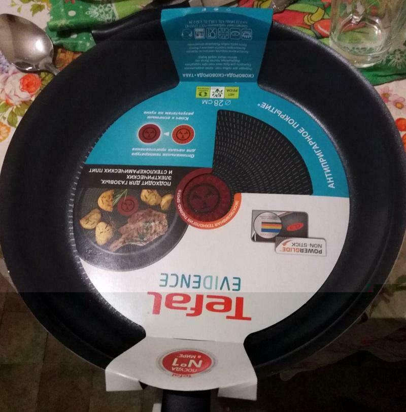 'Отзыв'
