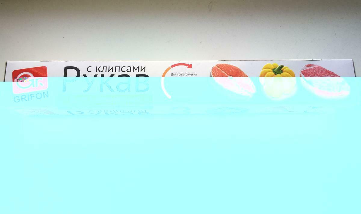 'Отзыв'
