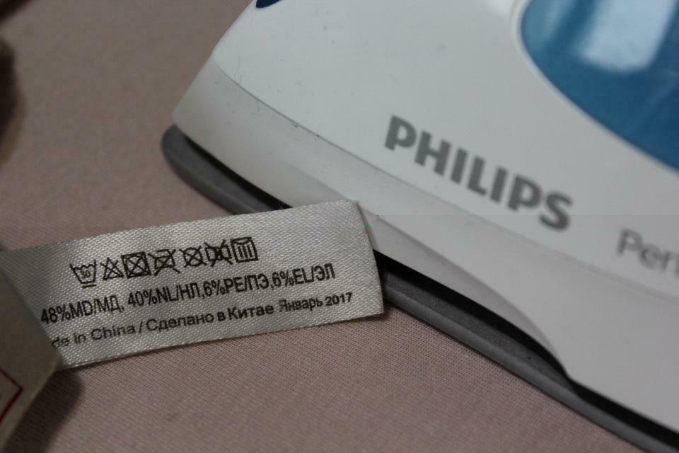 'Отзыв'
