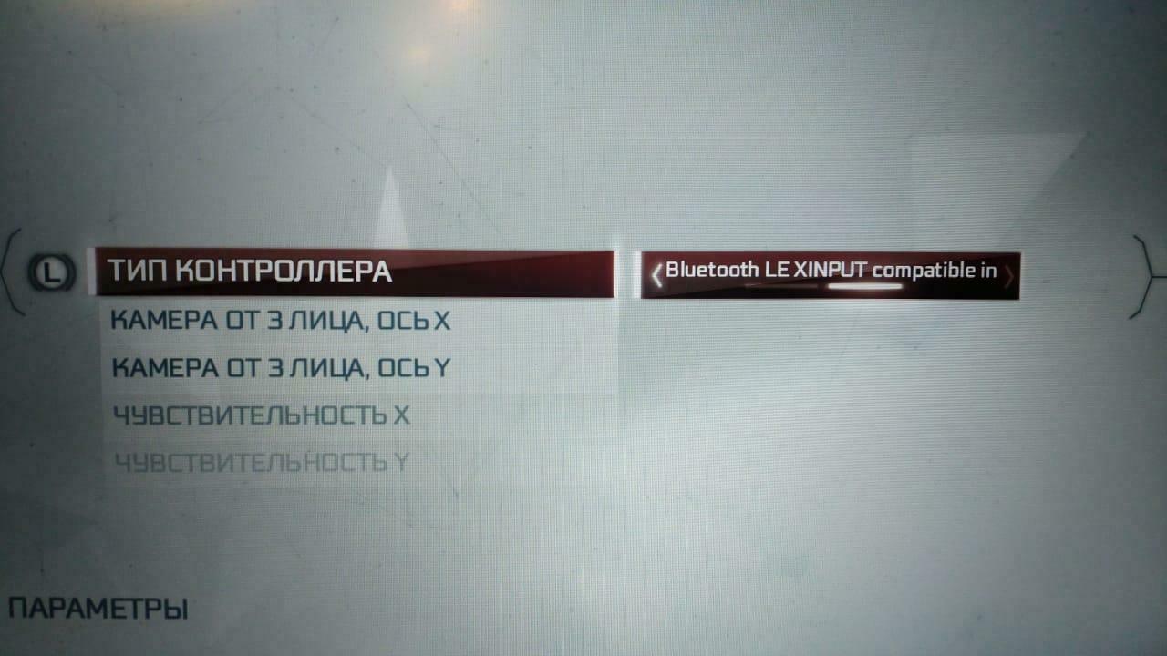 'Отзыв'