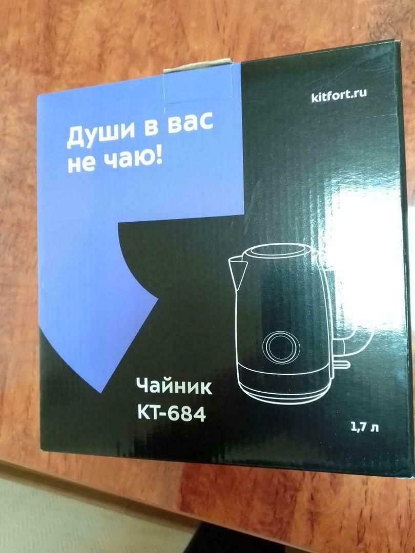 Фотография к отзыву