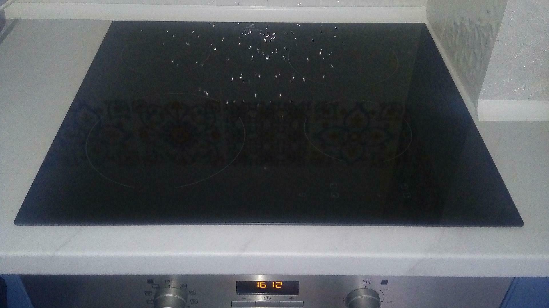 'Отзыв'