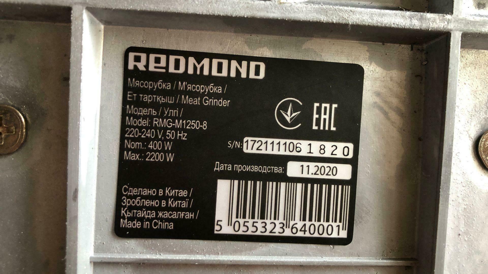Фотография к отзыву