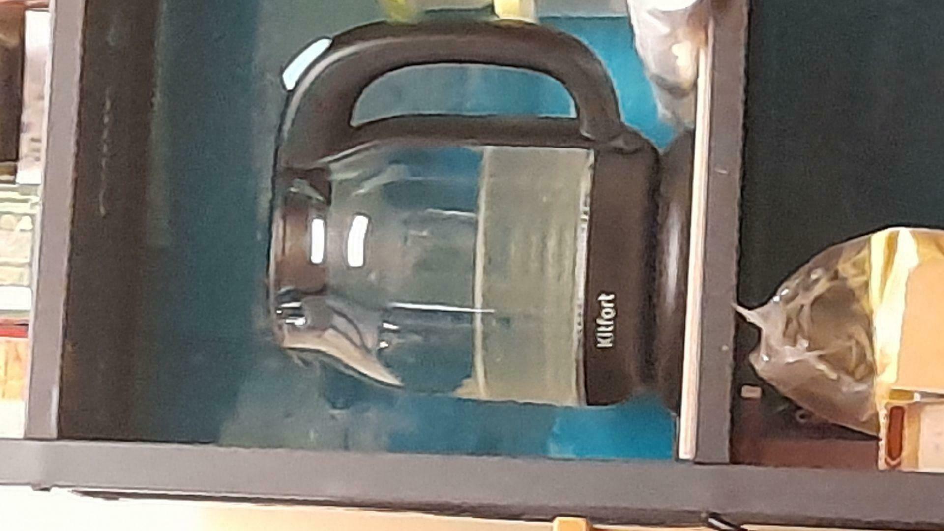 Отзыв