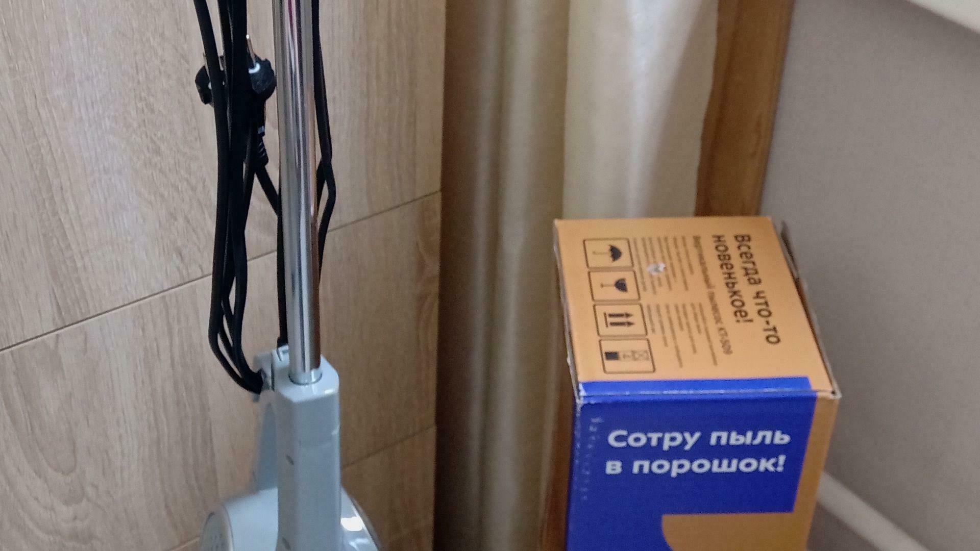 Фотография к отзыву