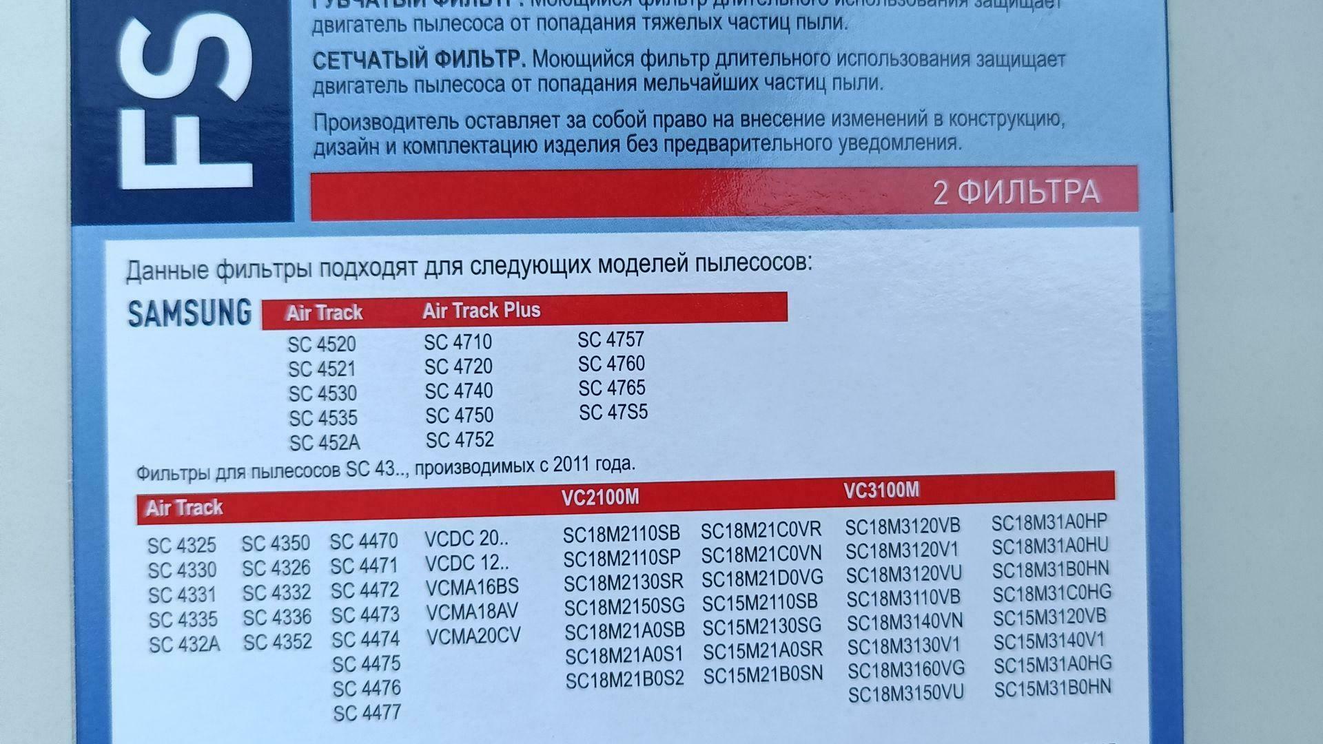Фотография к отзыву