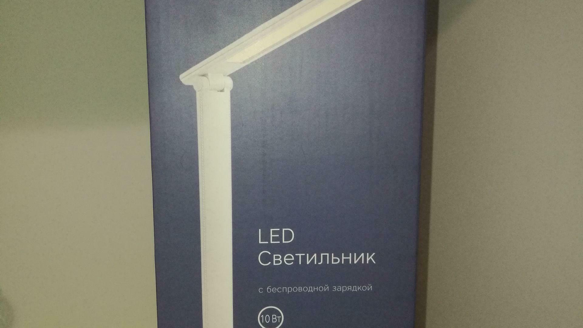'Отзыв'