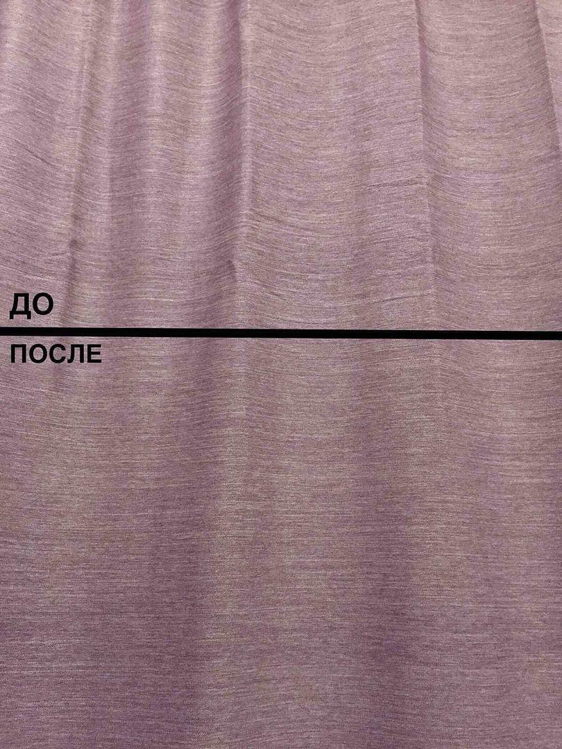 Фотография к отзыву